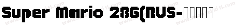 Super Mario 286(RUS字体转换
